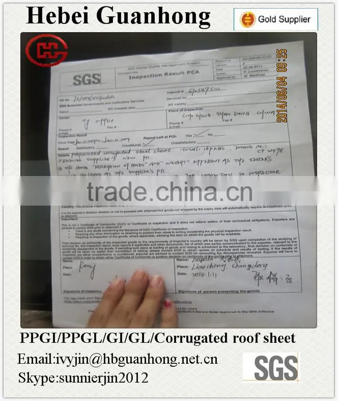 white color prepainted galvanized steel coils