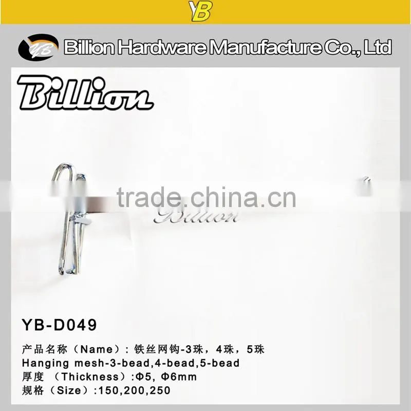 Iron Mesh Hook Pegboard Wire Display Hook Peg Display Hooks