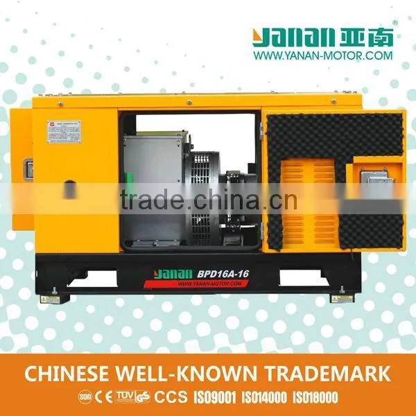 Yanan water-cooled powered by Deutz diesel generator set
