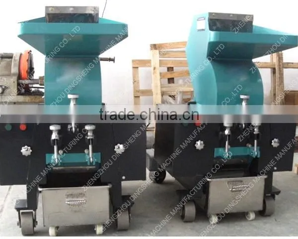 2015 Small Plastic Pet Bottle Shredder / Plastic Crushing Machine/Plastic Bottle Crushing Machine Price
