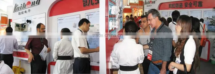 Kaihong alarm system
