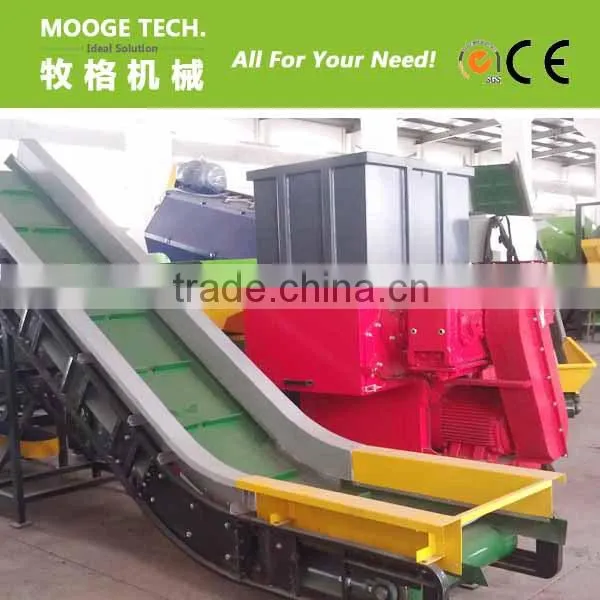 Wood Shredder Machine