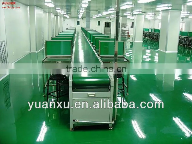 YK-PD001 Automatic green belt conveyor