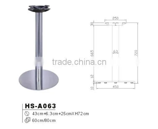 Rectangular modern stainless steel 201/304 dining table base HS-A062C
