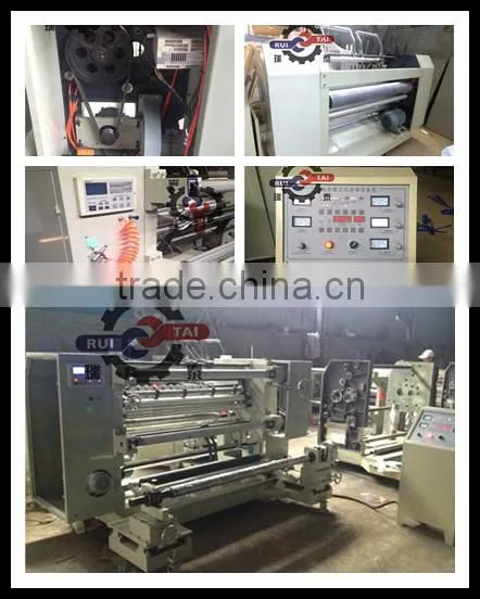 slitter machine