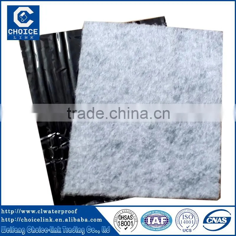 Self adhesive composite polypropylene waterproofing membrane
