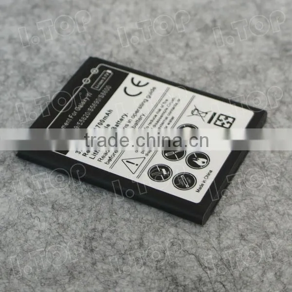spice mobile battery mobile battery for Samsung T759
