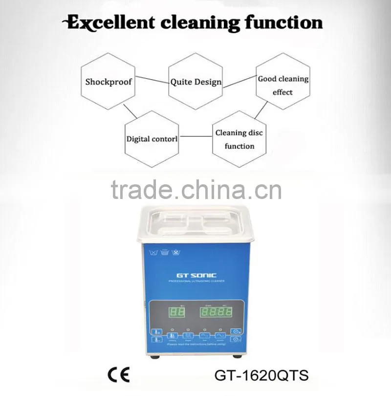 GT-1620QTS Washing machine car generator ultrasonic cleaner