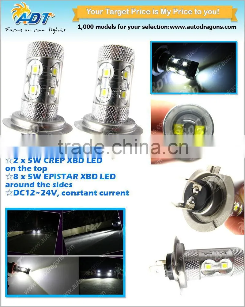 50W CREP H7 LED Kit For BMW E46 3, High Beam Daytime Running Lights