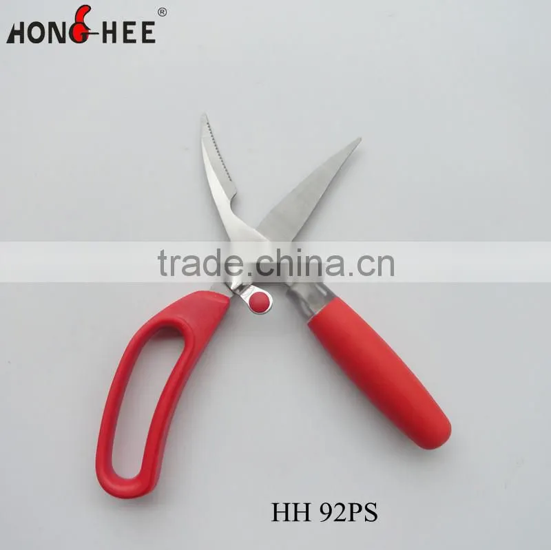 Chef Chicken Bone Scissors Prefessional Poultry Shears