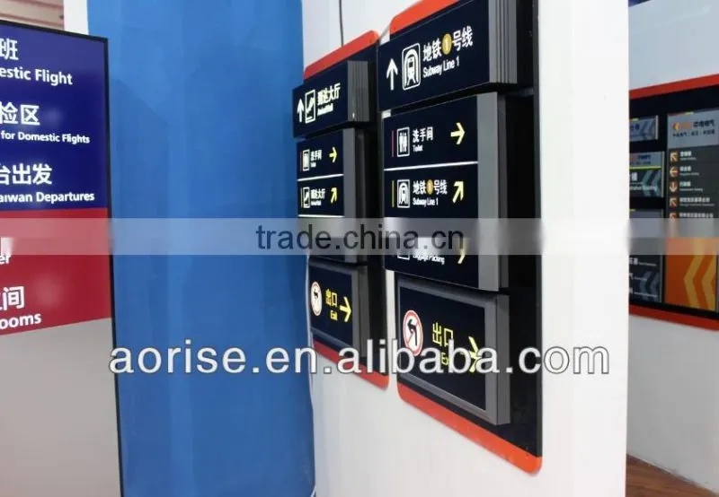 Advertising light box