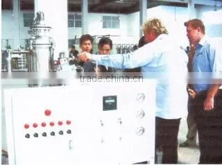 Nanjing H&C Water Treatment Equipment Co., Ltd. company overview - view 3