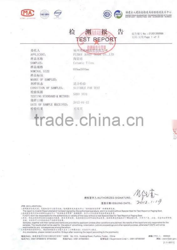 Good price!600x600mm Rustic anti-slip tile