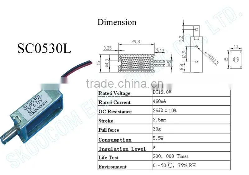 DC frame electromagnet