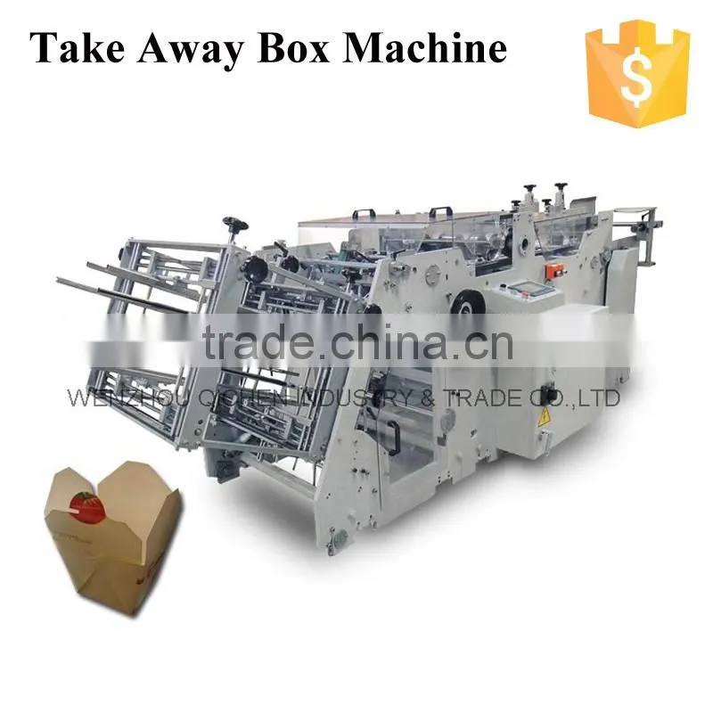 Disposable Food Container Making Machine for sale