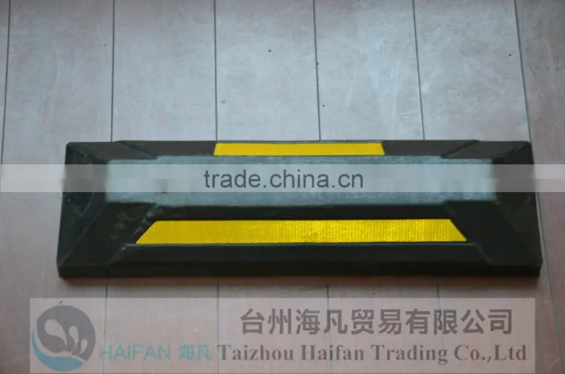 560cm highly visible Australia standard rubber wheel stopper/car parking rubber wheel stopper for safety