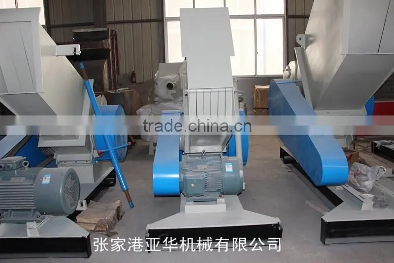 Super quality best sell recycled plastic crusher machine prices
