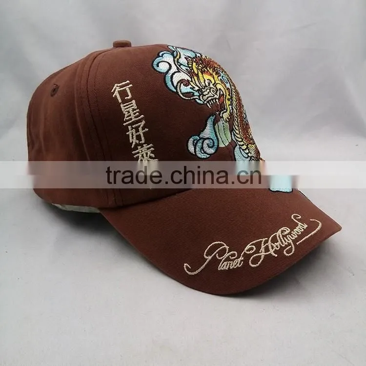 Custom design BASEBALL CAPS, design can be made, Paypal accepted
