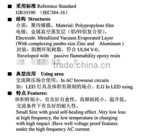 225J 400V metallized polypropylene film Capacitors