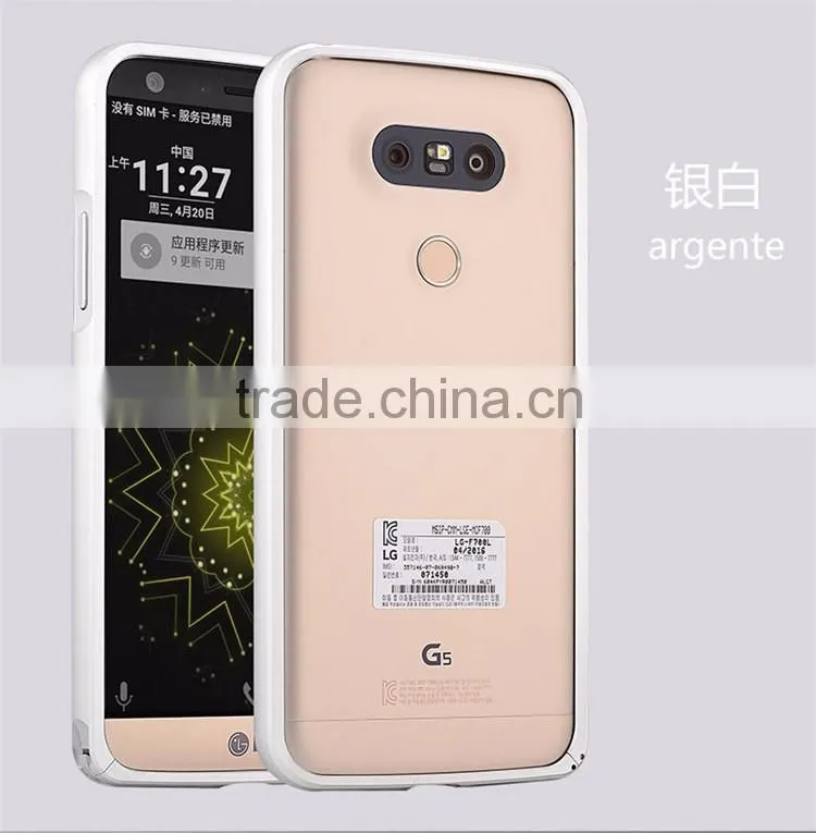 Metal Bumper Rim Hippocampal Buckle for LG V10 Phone Frame for LG G5
