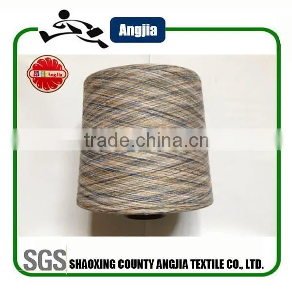 Environment friendly rayon embroidery thread space dyeing