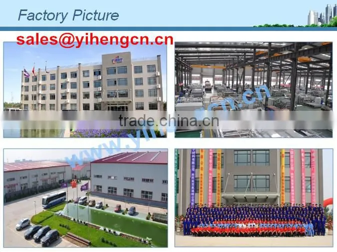 prices of solar panel manufacturing machine in China