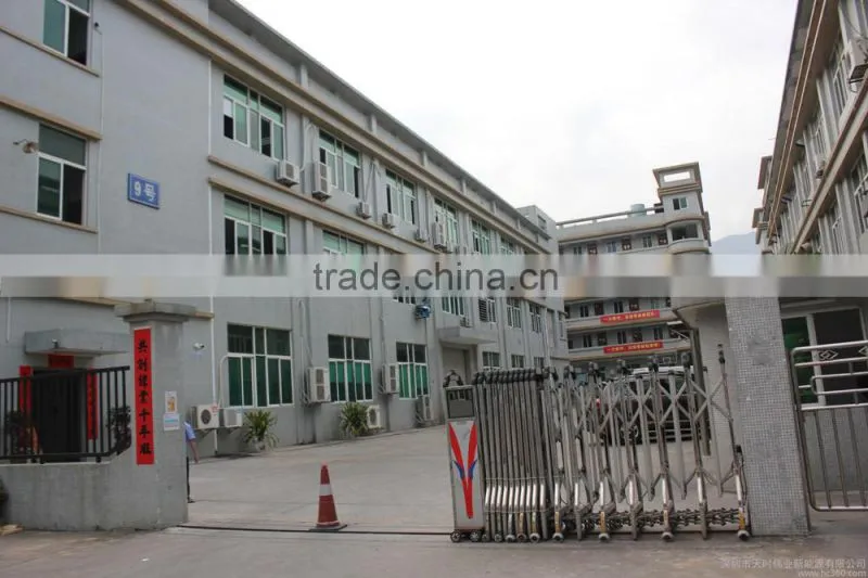 Shenzhen Yijiahe Technology Co., Ltd. company overview - view 3