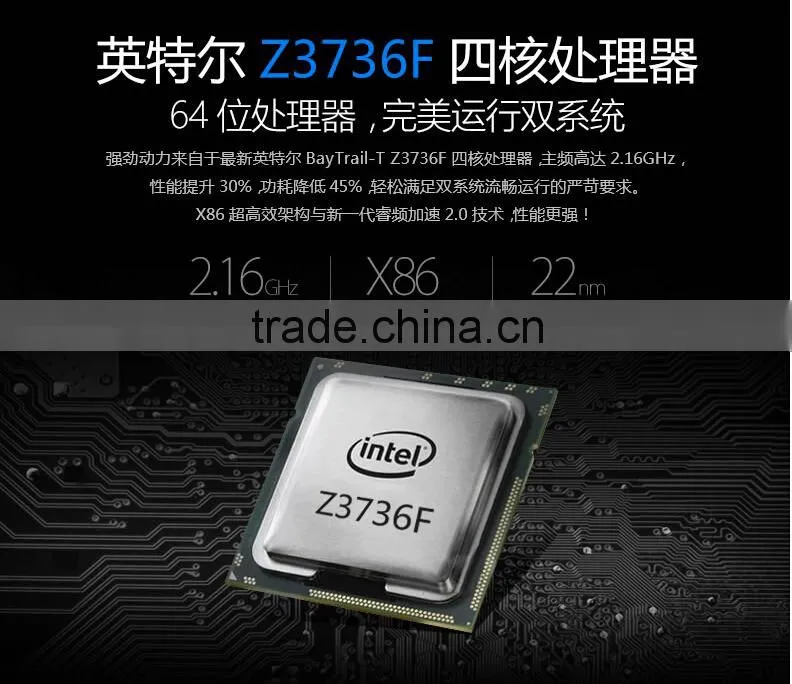 Intel Z3736F Quad Core ONDA V116w Dual Boot Tablet PC with Sim Card Wifi IPS screen 1920X1080 2G+32G 8800mAh battery