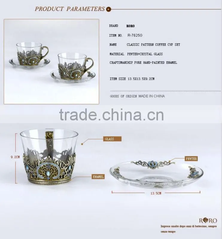 RORO Classic Pattern enamel pewter crystal glass coffee cup set