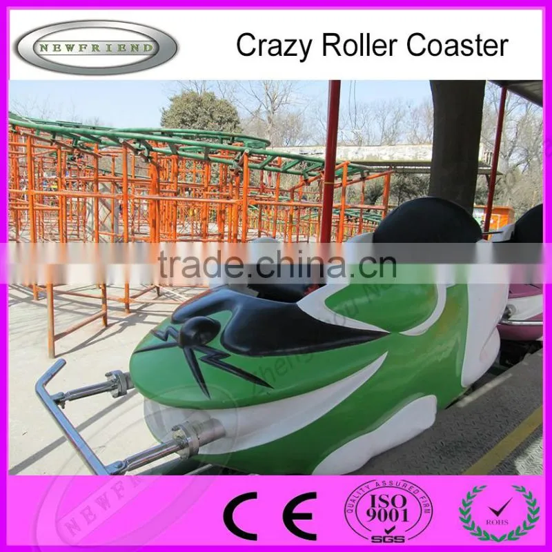 Outdoor Amusement ride roller coaster crazy mouse train for kids and adults