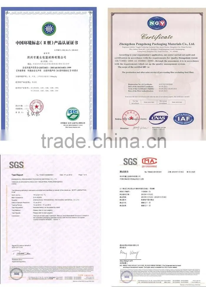 cheap 18micron laminating glossy and matte pet film 0086 13523526889