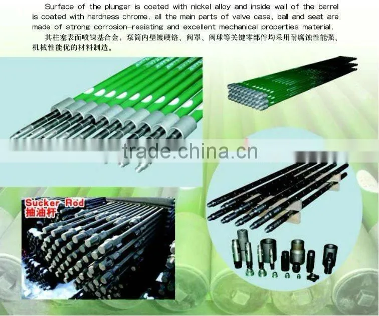 API sucker rod pump,rod pump,tubing pump