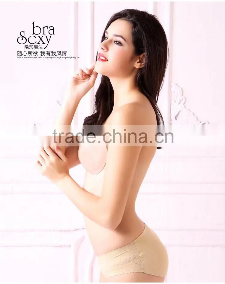 Black & nude elegant silicon adhesive bra