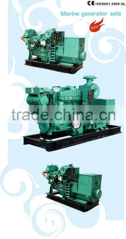 Kangbai Marine Generator