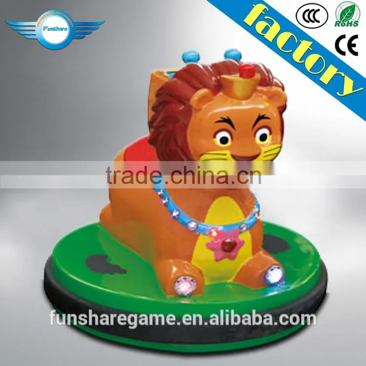 Lion Bumper Car / animal mini car/battery bumper car/Coin operated kid mini bumper cars for sale new/cheap electric cars for kid