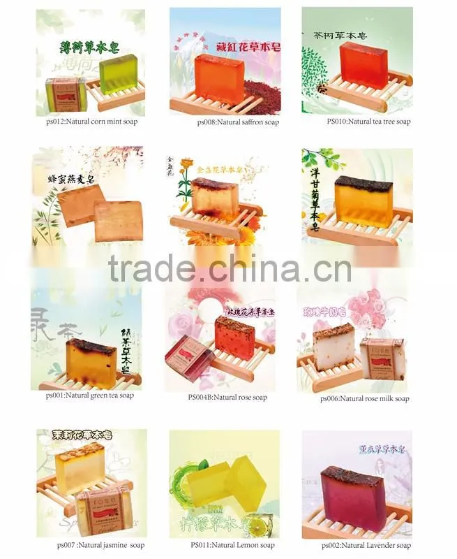 transparent soap, handmade natural soap, soap