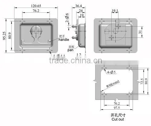 Folding T handle latch