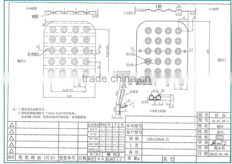 forklift seat sensor(Y012)