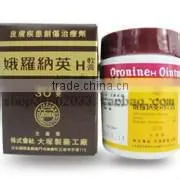 Ointment jar twisting cap machine