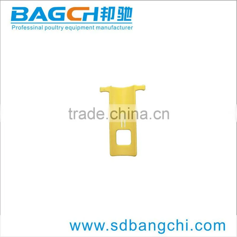 Bangchi poultry farm equipment -- feeder pan