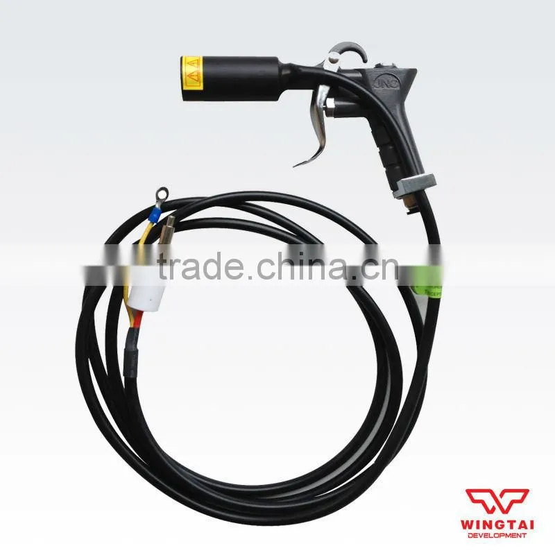 Antistatic Air Gun