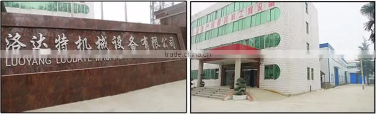 CE ISO SGS wood pellet machine & wood pellet mill/wood pellet making machine