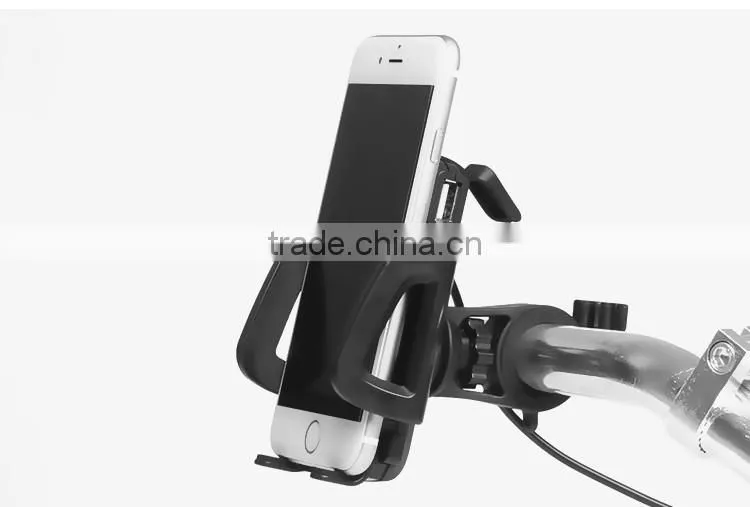 Motorcycle usb mobile phone charger with phone mount holder