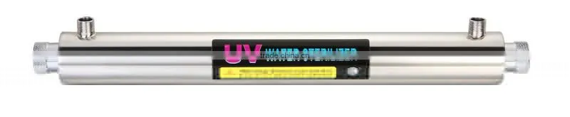 Ultraviolet sterilizer uv filter light 6GPM 25W