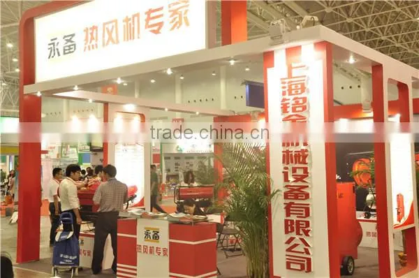 Farm electric heater