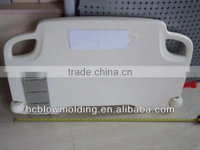 OEM Blow Molding Medical Equipment Plastic Medical Treatment Bed Headboard Design