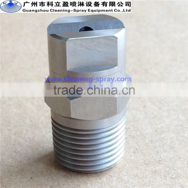 3/4" H-U vee jet spray flat fan nozzle