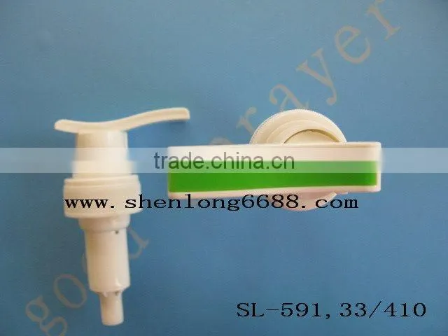 plastic cosmetic lotion pump dispener(SL-591,24/410)