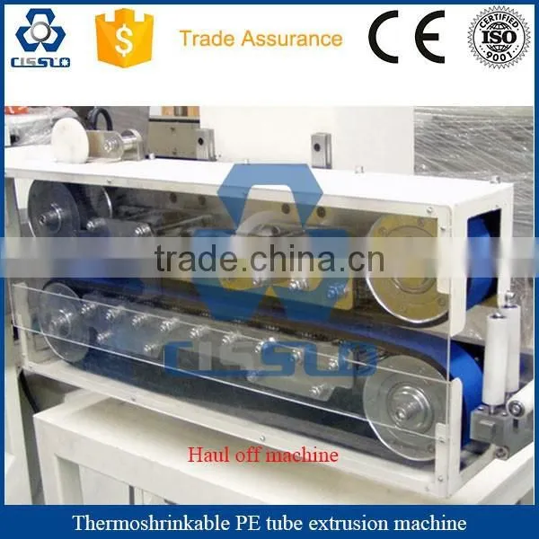 Pvc hdpe thermal shrinkage pipe making machine