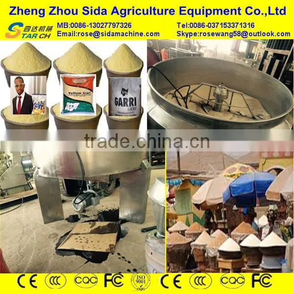 Garri Fryer of Cassava Gari Processing In Ghana